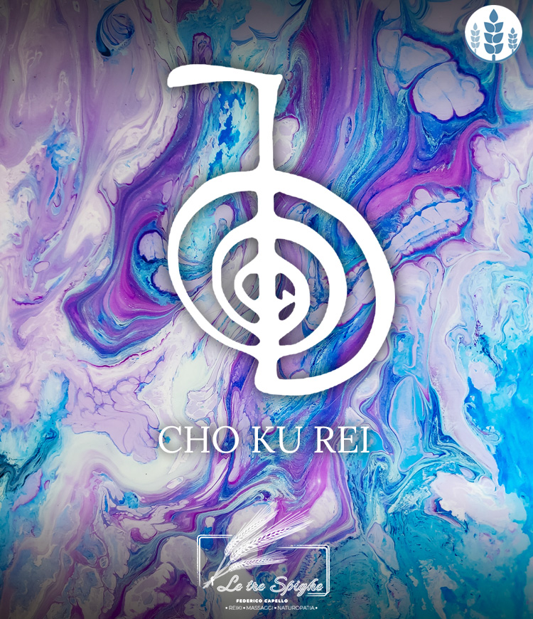 il Mondo Reiki e i suoi simboli - CHO KU REI - Simbolo di Potenza